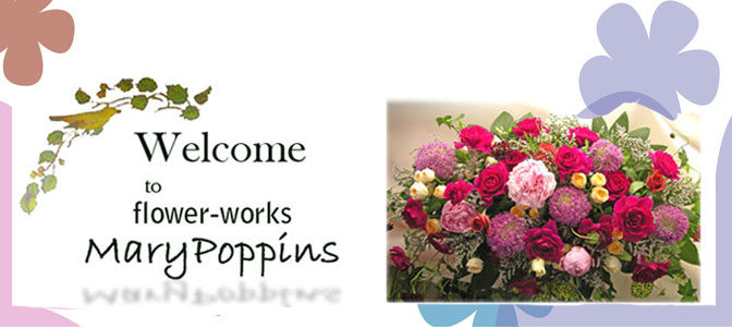 flower-works MaryPoppins